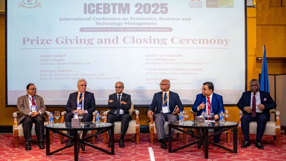 আইইউবির আয়োজনে শেষ হলো দুদিনের আন্তর্জাতিক সম্মেলন আইসিইবিটিএম-২০২৫